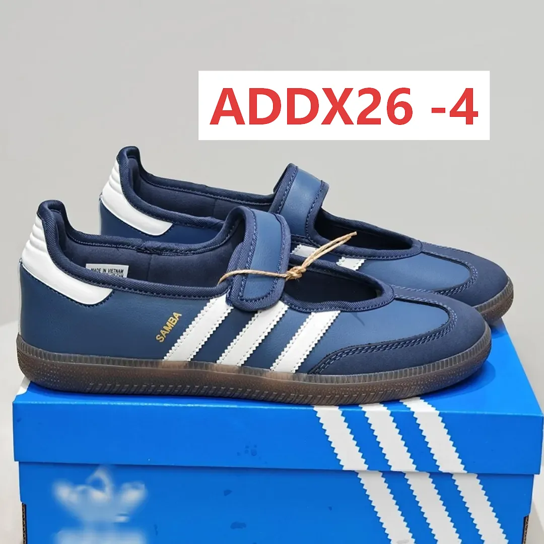 Adidas ADDX26 תמונה 12
