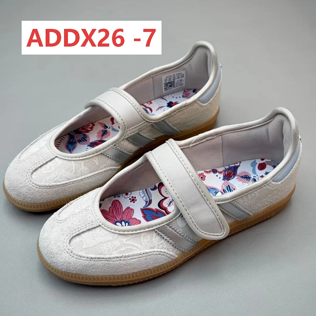 Adidas ADDX26 תמונה 15