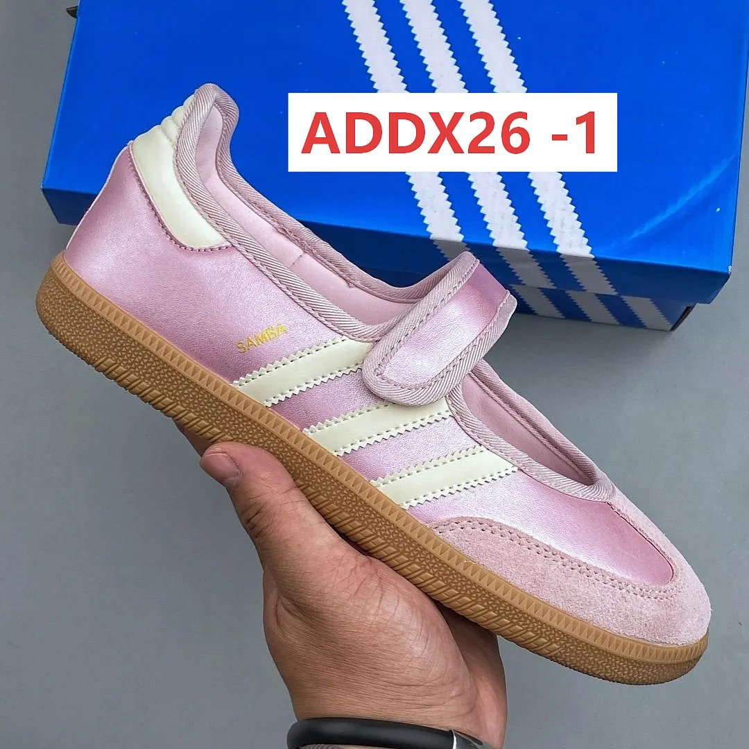 Adidas ADDX26 תמונה 9