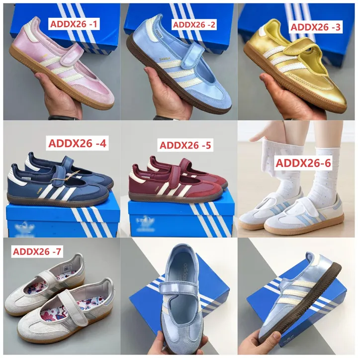 Adidas ADDX26