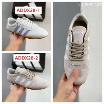 Adidas ADDX28