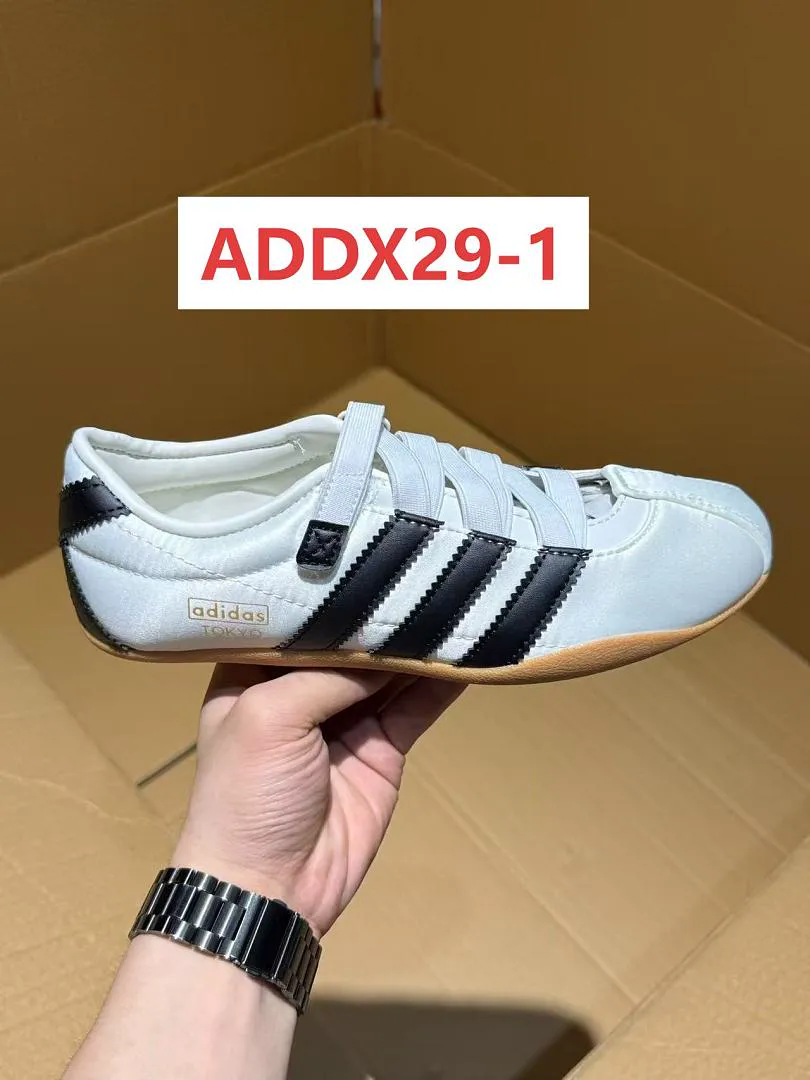 Adidas ADDX29 תמונה 2