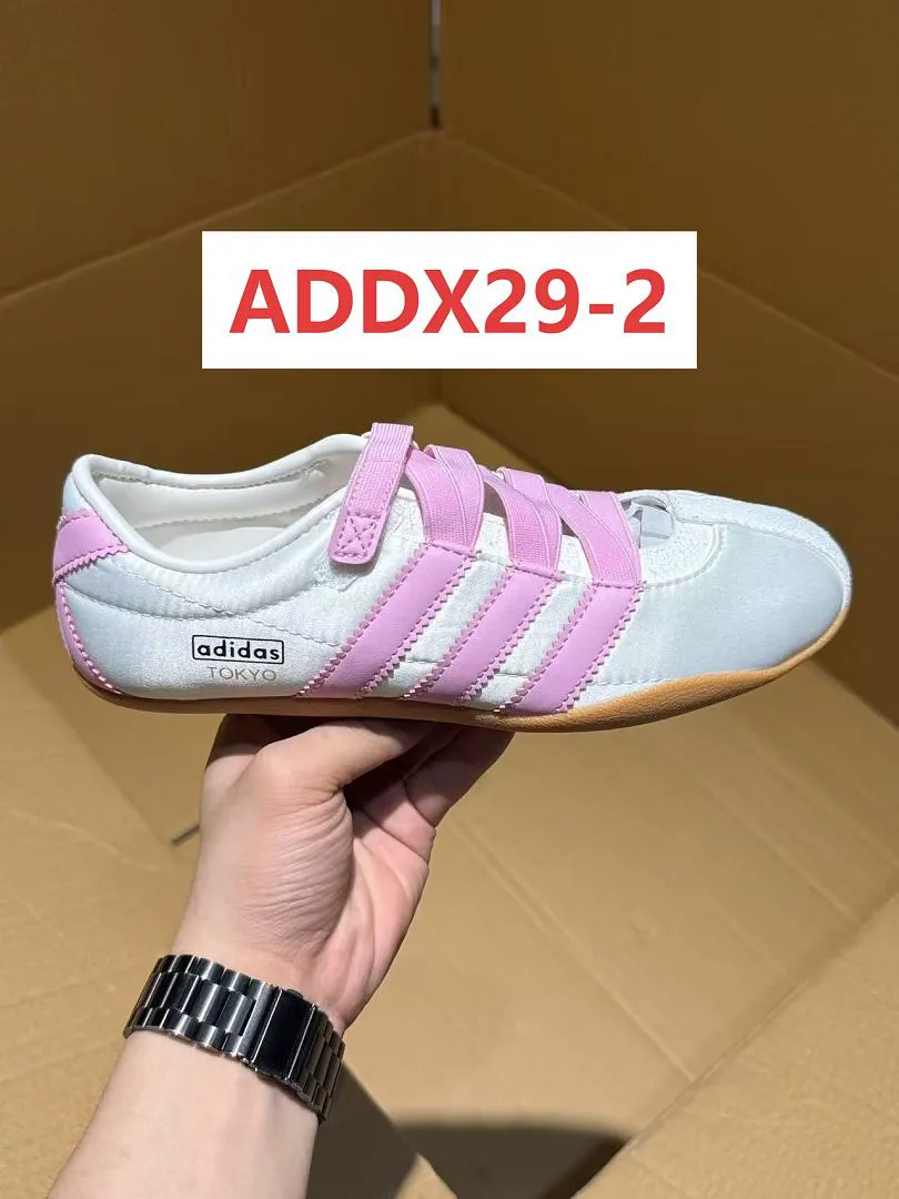 Adidas ADDX29 תמונה 3