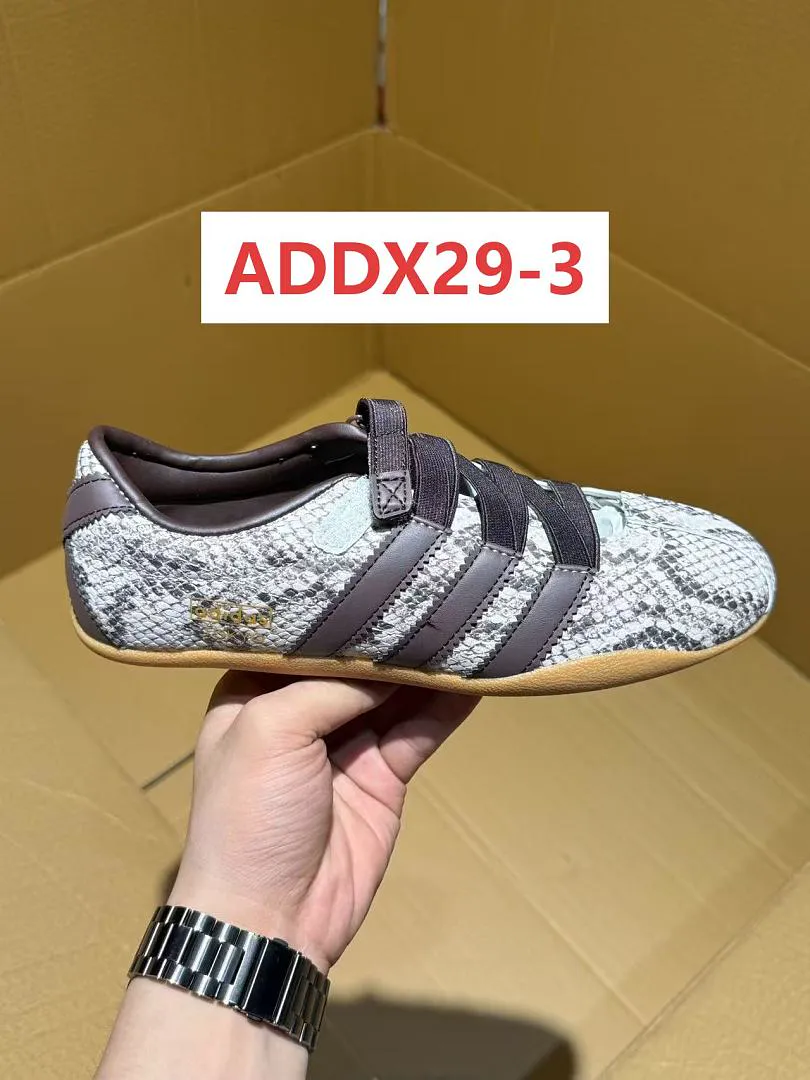 Adidas ADDX29 תמונה 4