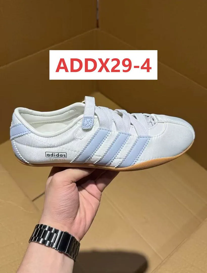 Adidas ADDX29 תמונה 5
