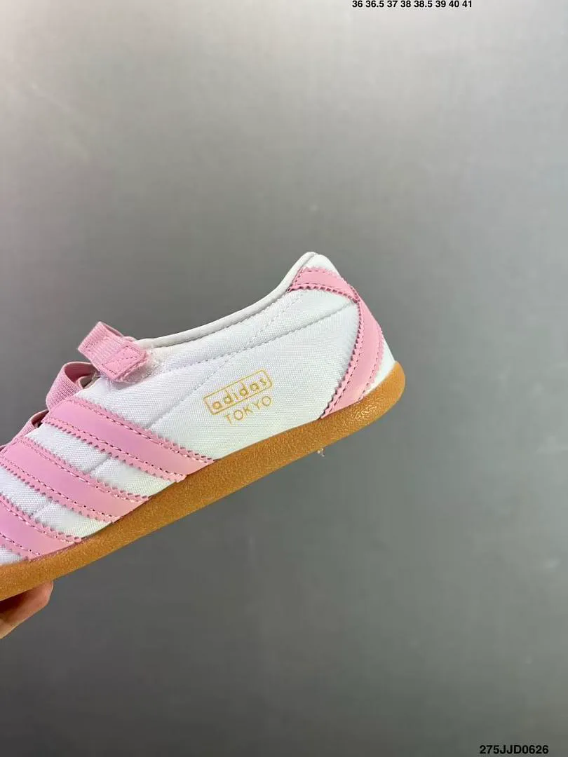 Adidas ADDX29 תמונה 9