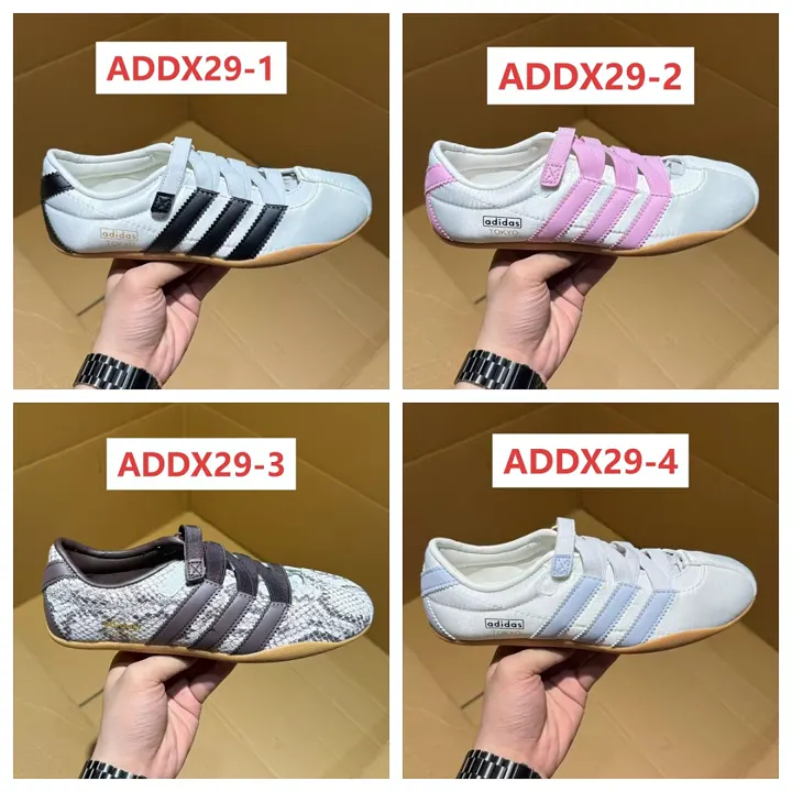 Adidas ADDX29