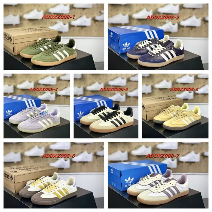 Adidas ADDXZ008