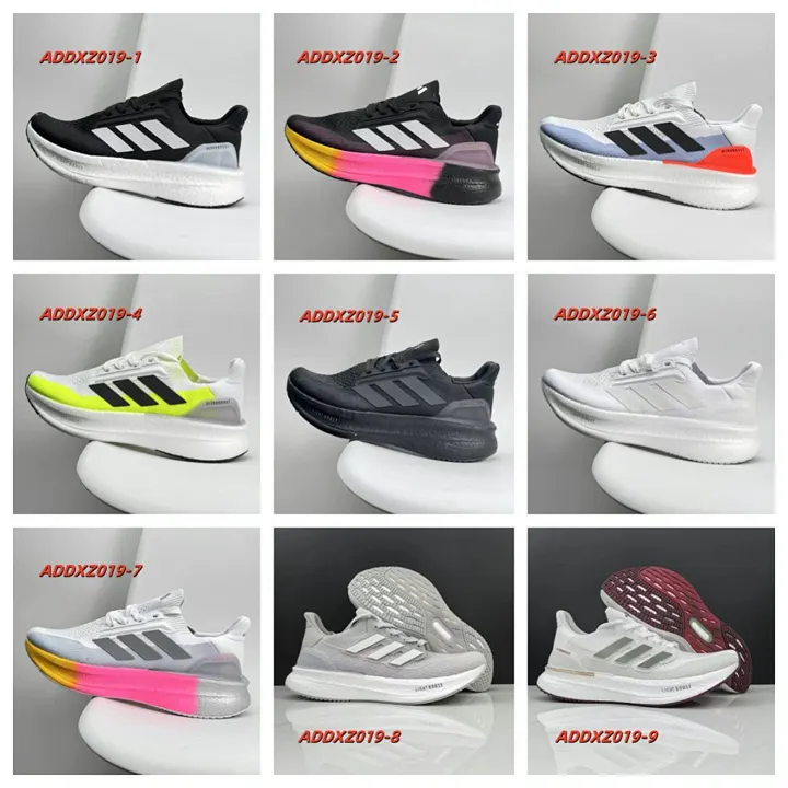 Adidas ADDXZ019