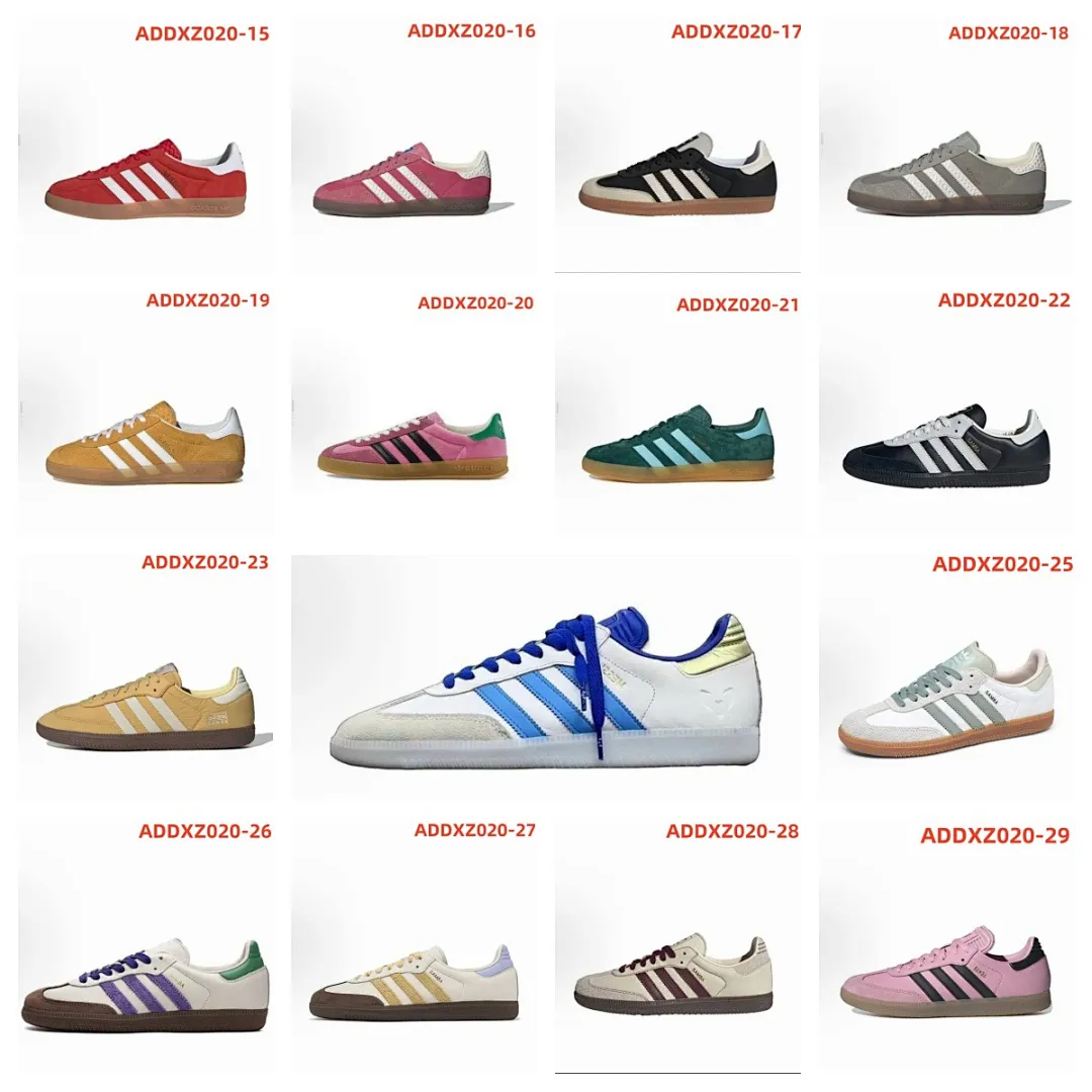 Adidas ADDXZ020 תמונה 2