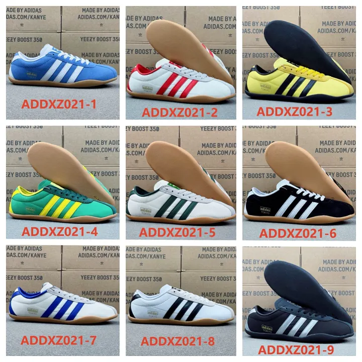 Adidas ADDXZ021