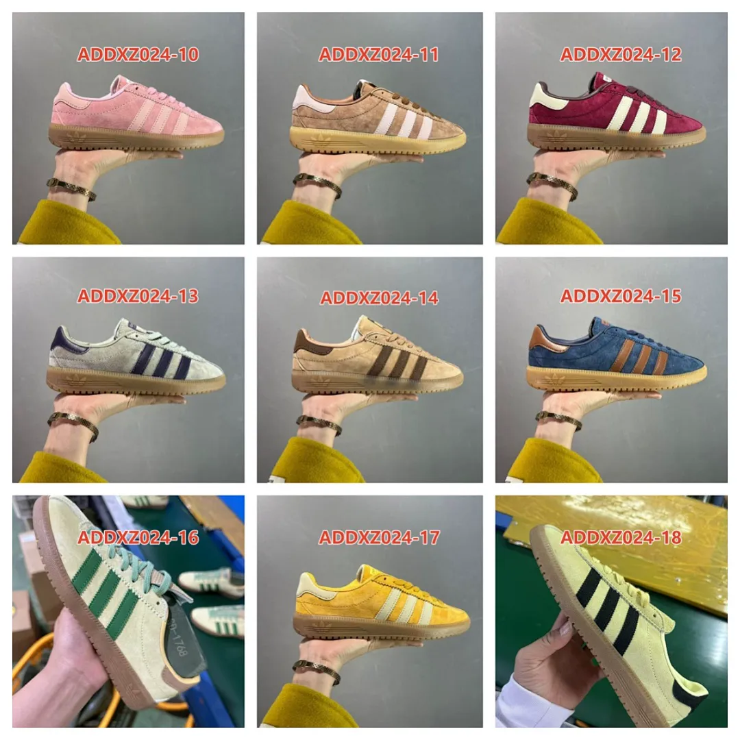 Adidas ADDXZ024 תמונה 22