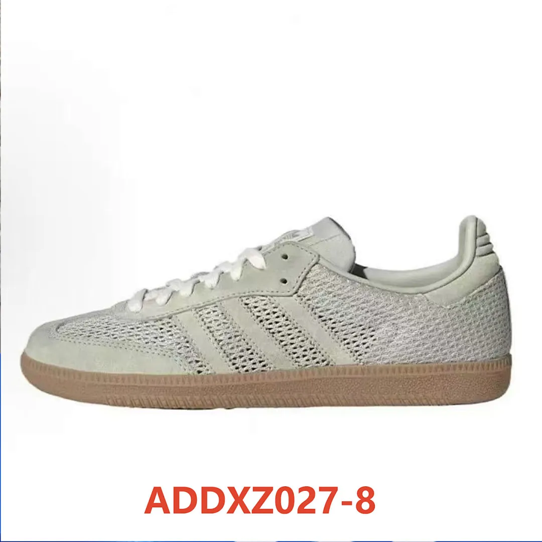 Adidas ADDXZ027 תמונה 15
