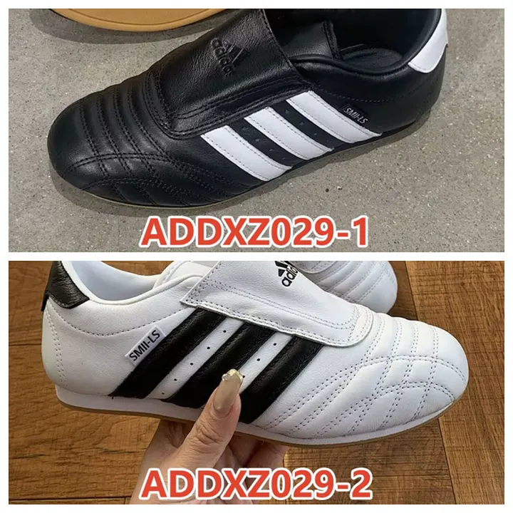 Adidas ADDXZ029