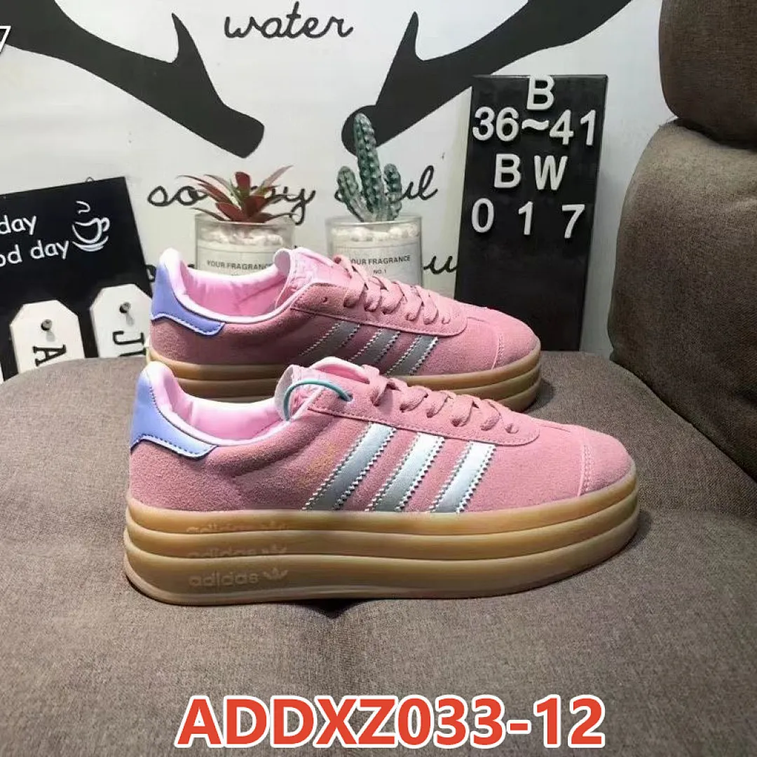 Adidas ADDXZ033 תמונה 19