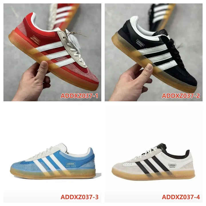 Adidas ADDXZ037