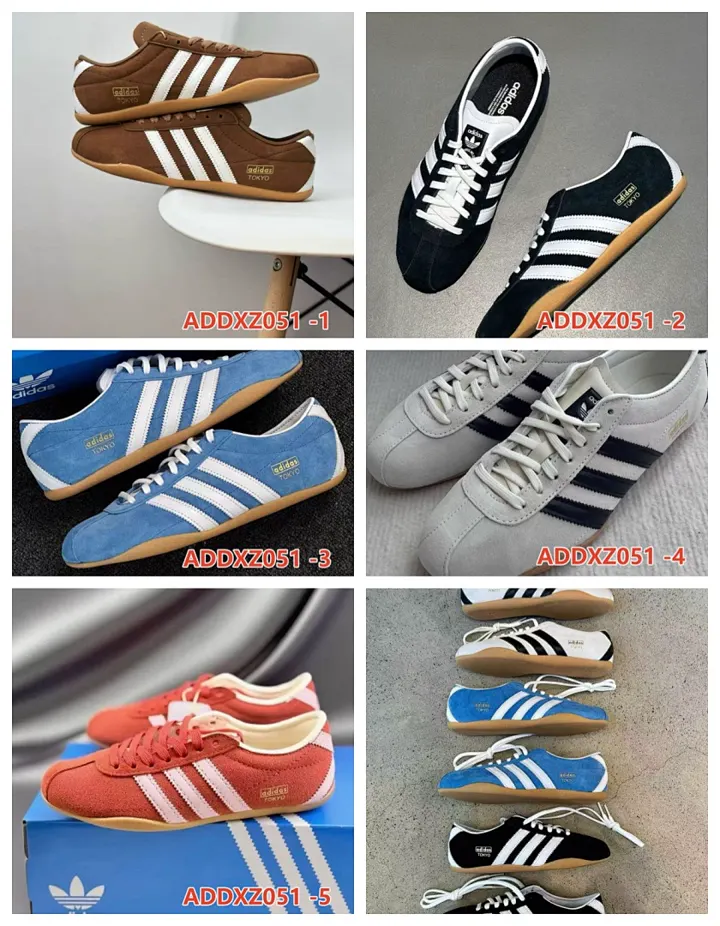 Adidas ADDXZ051