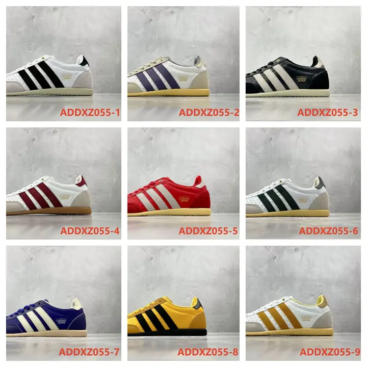 Adidas ADDXZ055