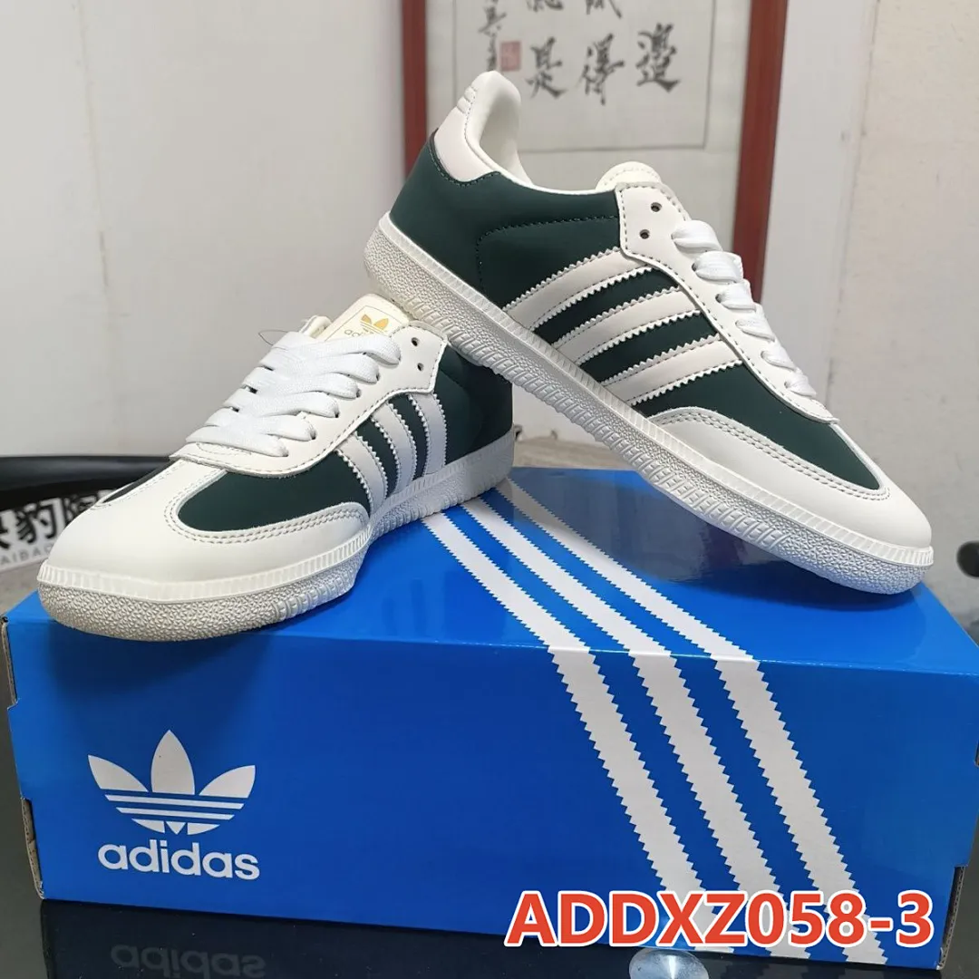 Adidas ADDXZ058 תמונה 9