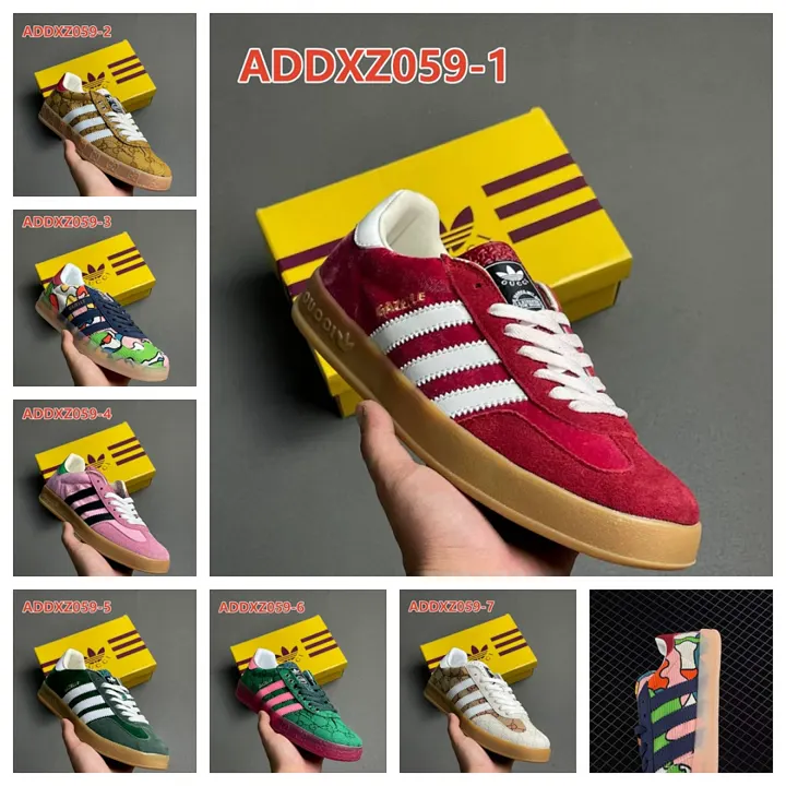 Adidas ADDXZ059