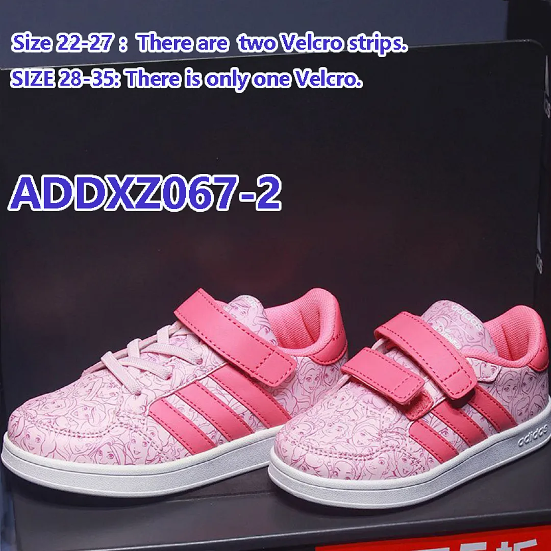 Adidas ADDXZ067 תמונה 10