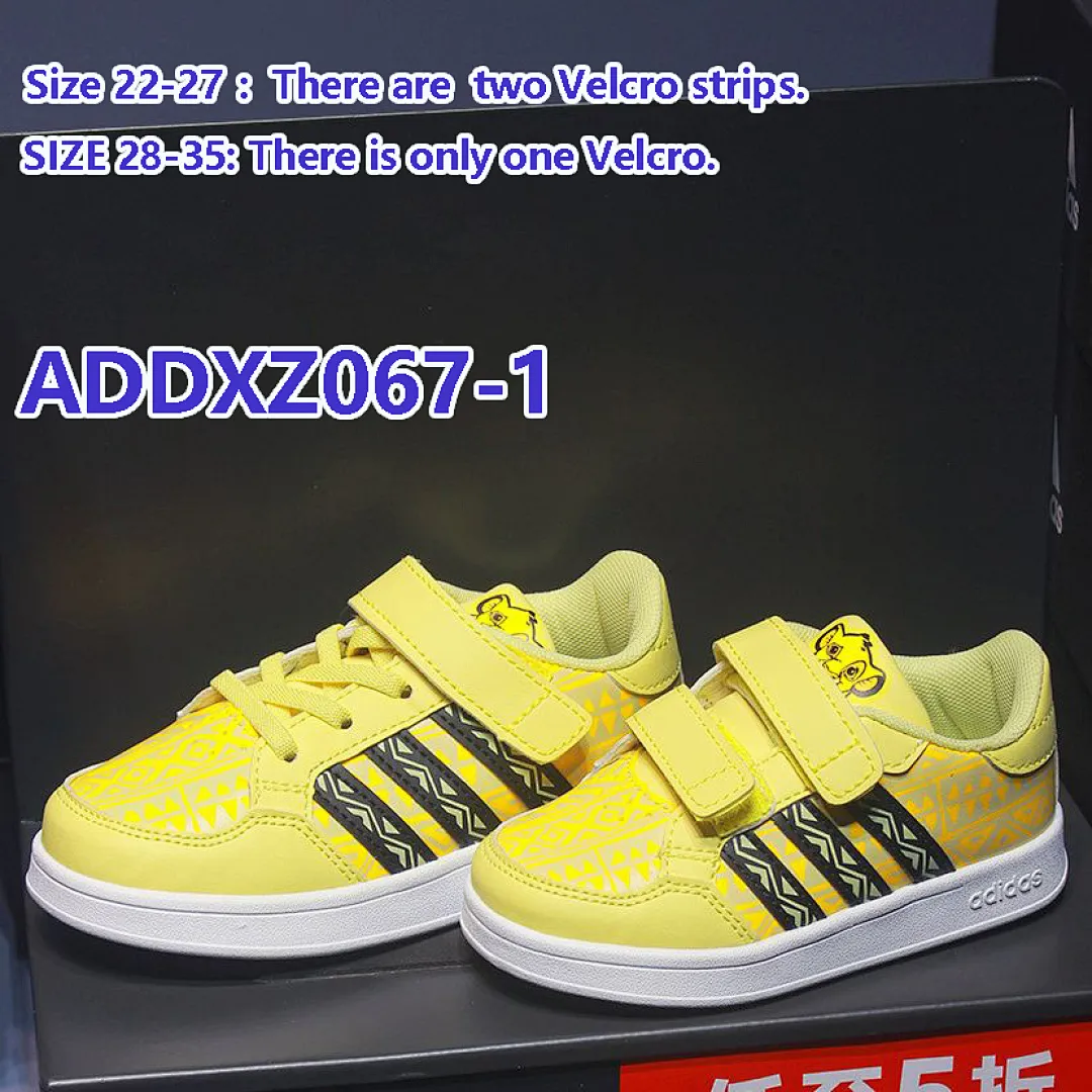 Adidas ADDXZ067 תמונה 11