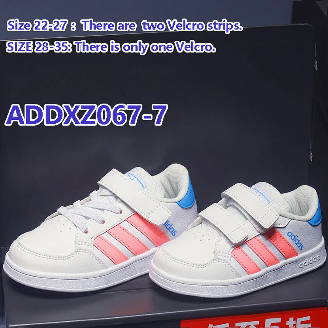 Adidas ADDXZ067 תמונה 5