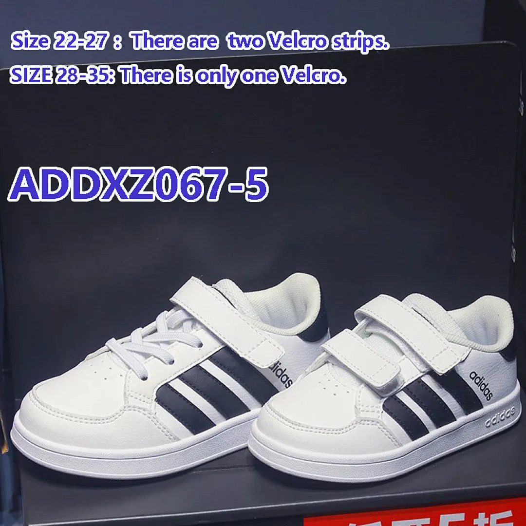 Adidas ADDXZ067 תמונה 7