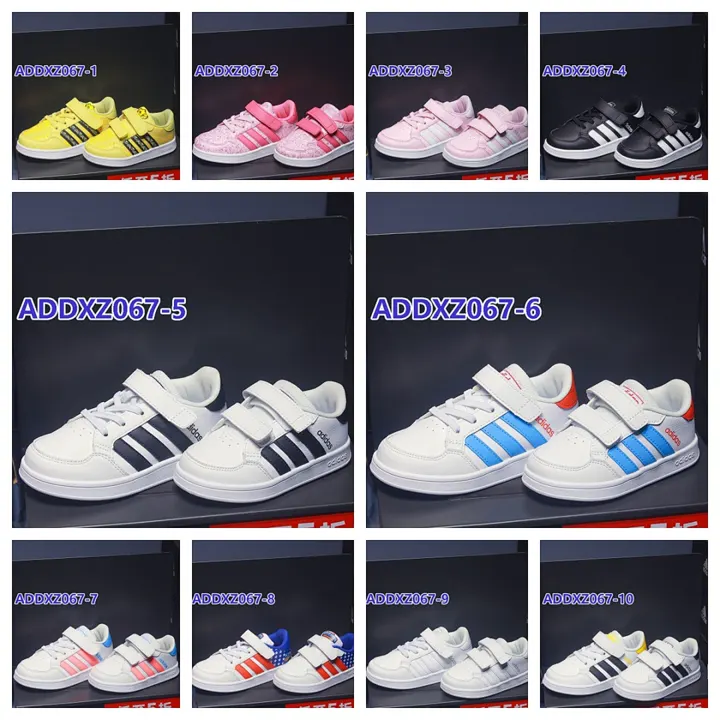 Adidas ADDXZ067