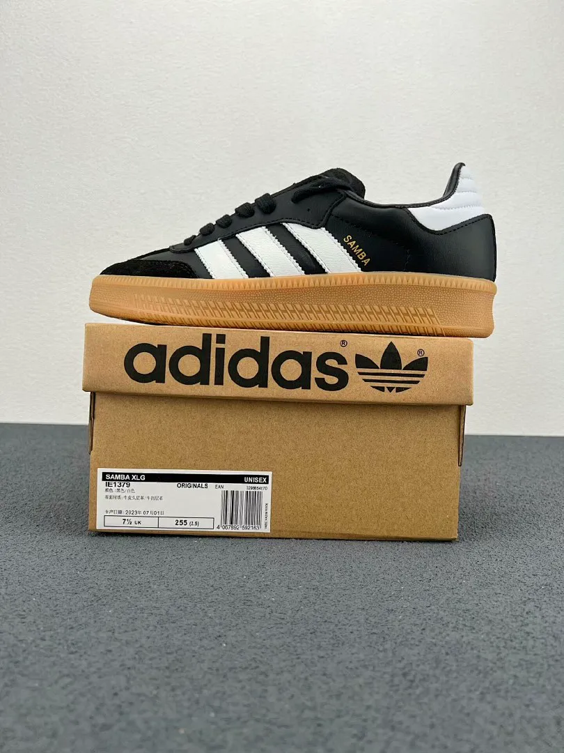 Adidas ADDXZ069 תמונה 2