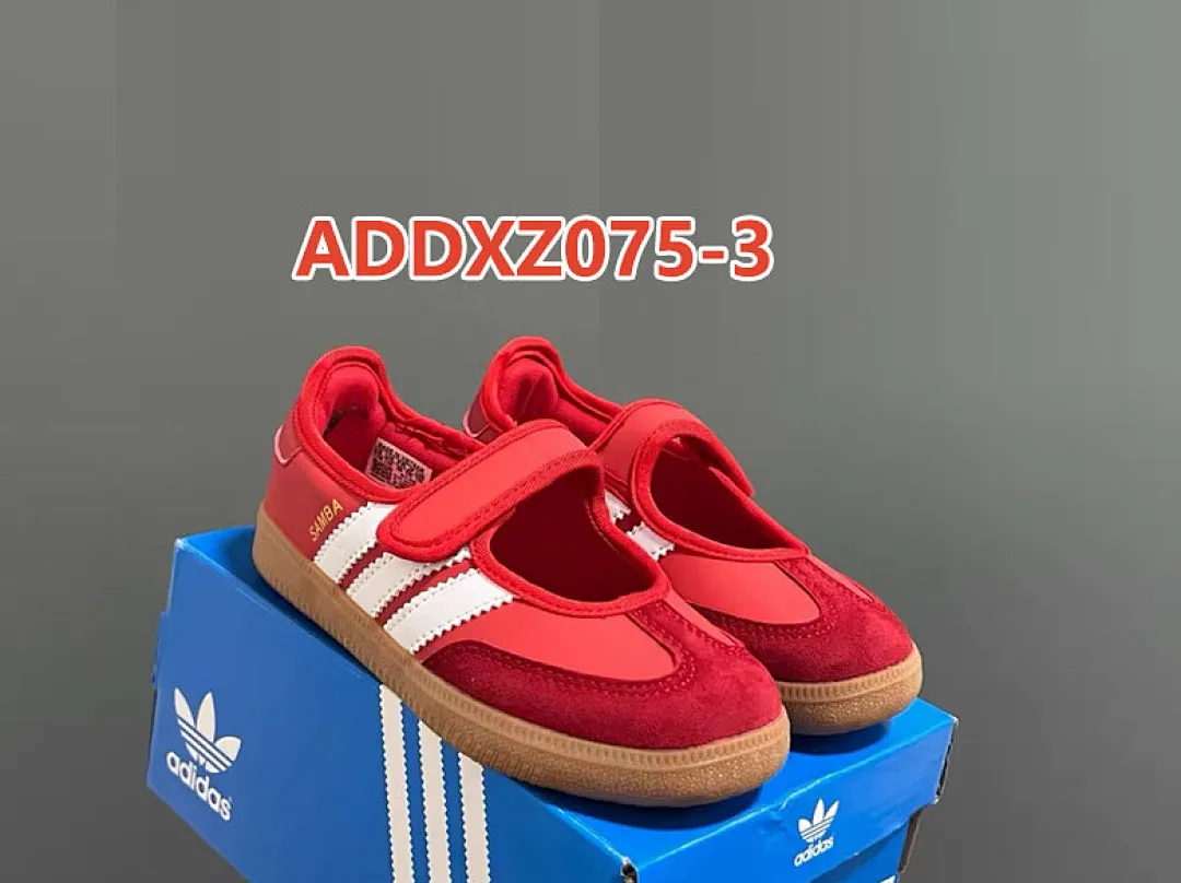 Adidas ADDXZ075 תמונה 10