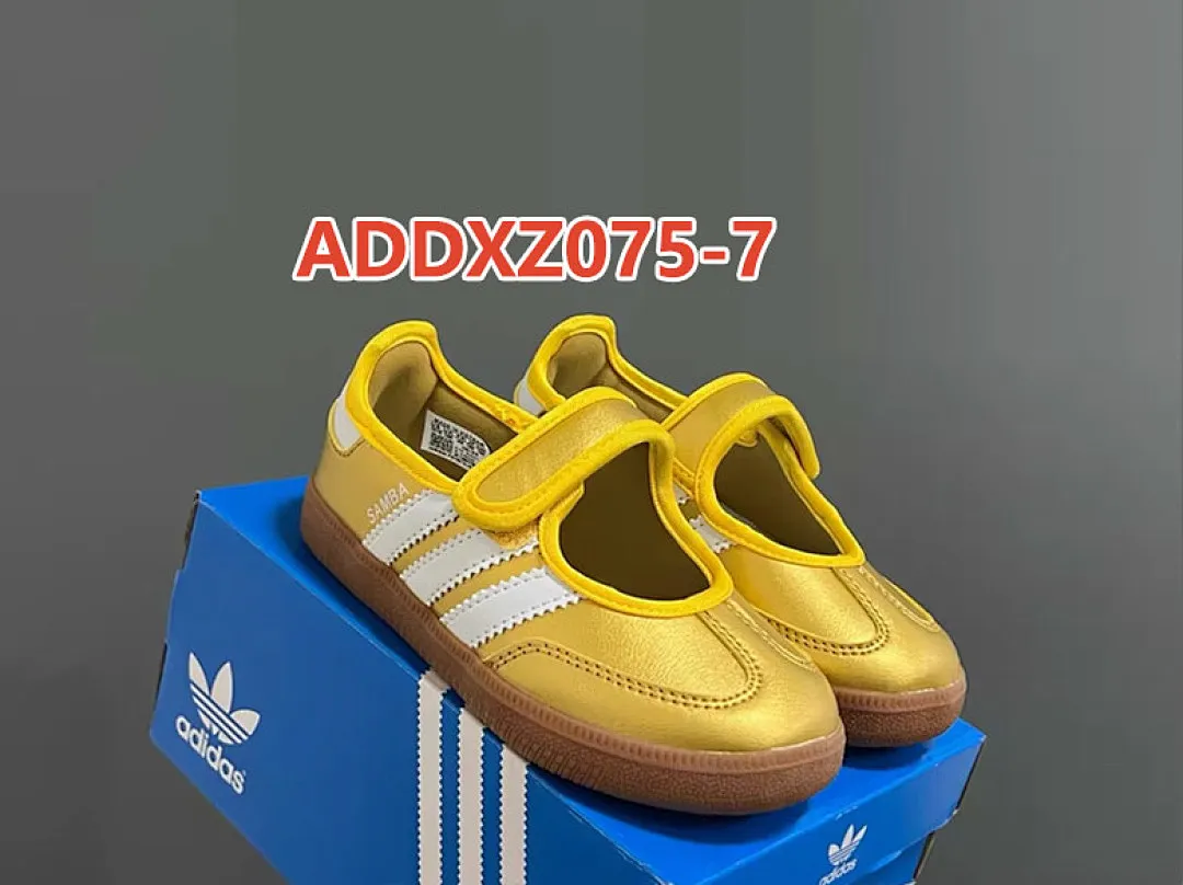 Adidas ADDXZ075 תמונה 14