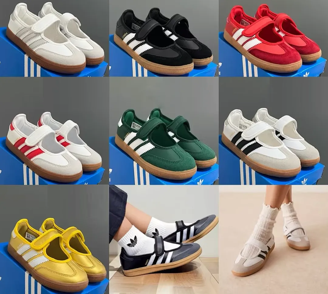 Adidas ADDXZ075 תמונה 2