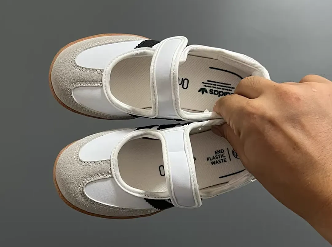 Adidas ADDXZ075 תמונה 5
