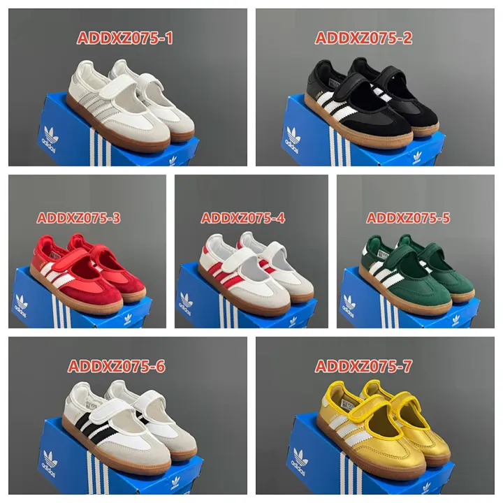 Adidas ADDXZ075