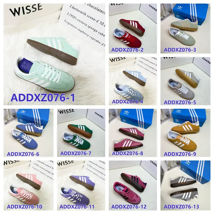 Adidas ADDXZ076