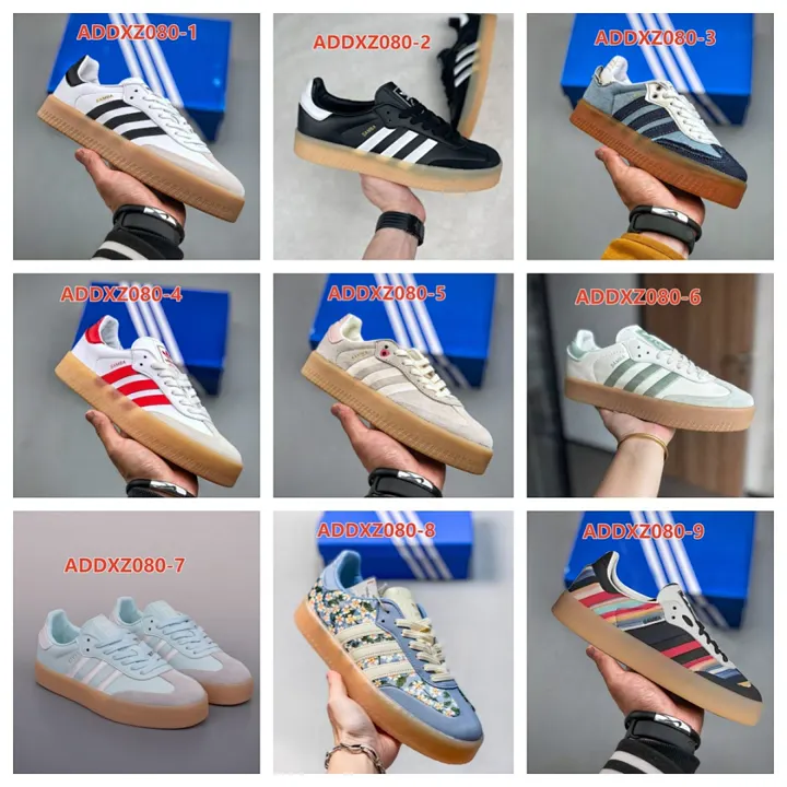 Adidas ADDXZ080