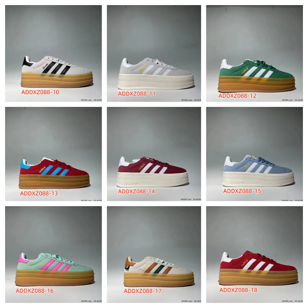 Adidas ADDXZ088 תמונה 11