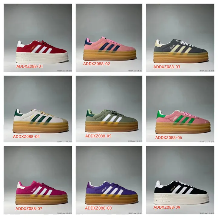 Adidas ADDXZ088