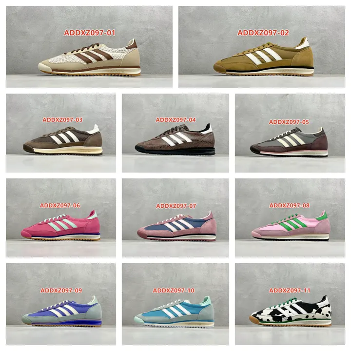 Adidas ADDXZ097