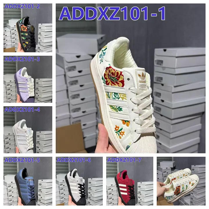 Adidas ADDXZ101