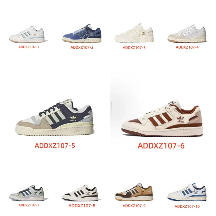 Adidas ADDXZ107
