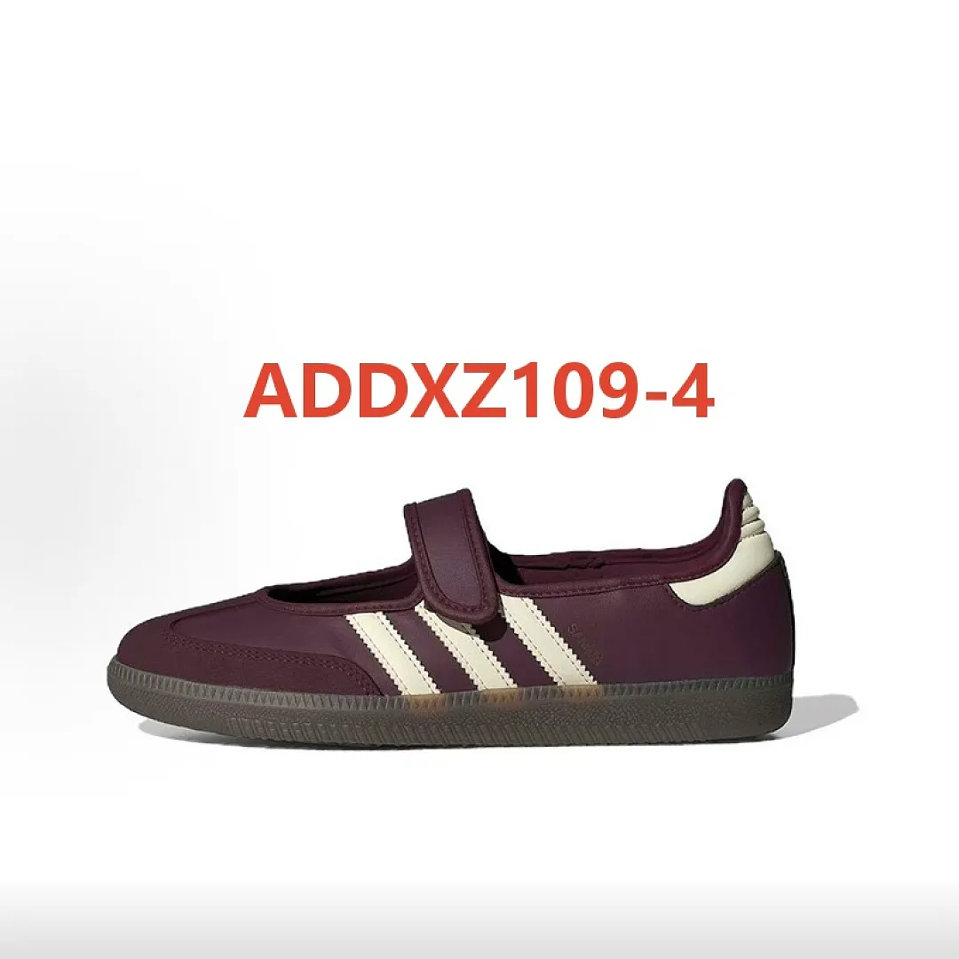 Adidas ADDXZ109 תמונה 10