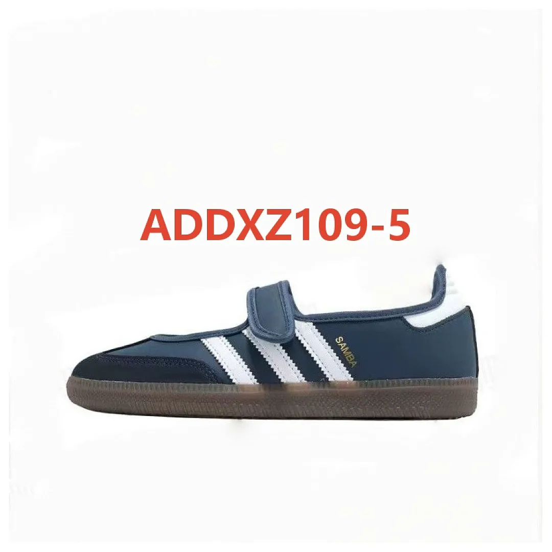 Adidas ADDXZ109 תמונה 11