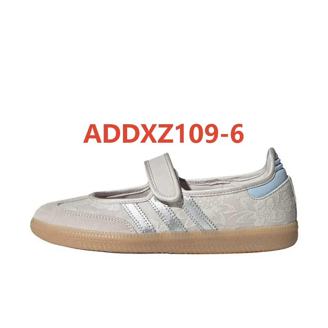 Adidas ADDXZ109 תמונה 12
