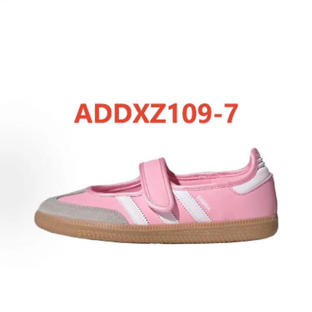 Adidas ADDXZ109 תמונה 13