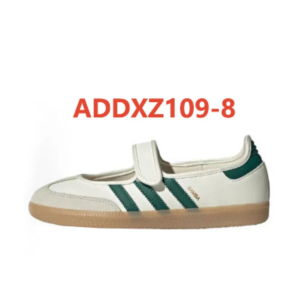 Adidas ADDXZ109 תמונה 14