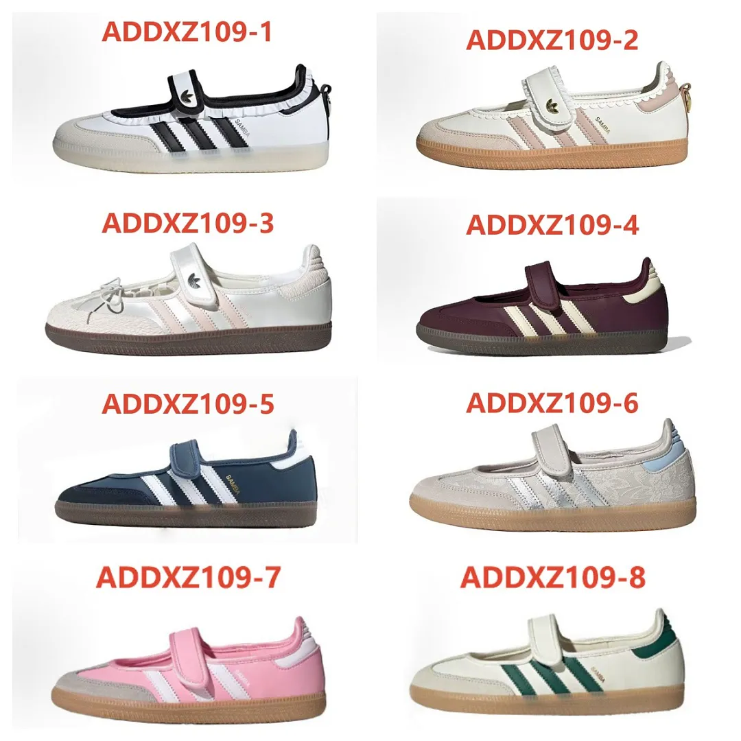 Adidas ADDXZ109 תמונה 15