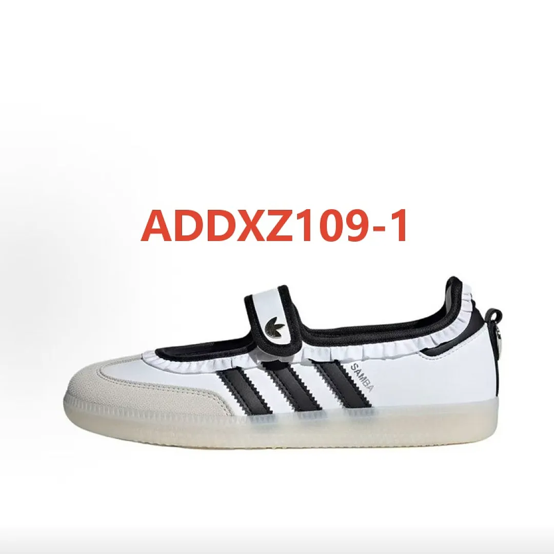 Adidas ADDXZ109 תמונה 7