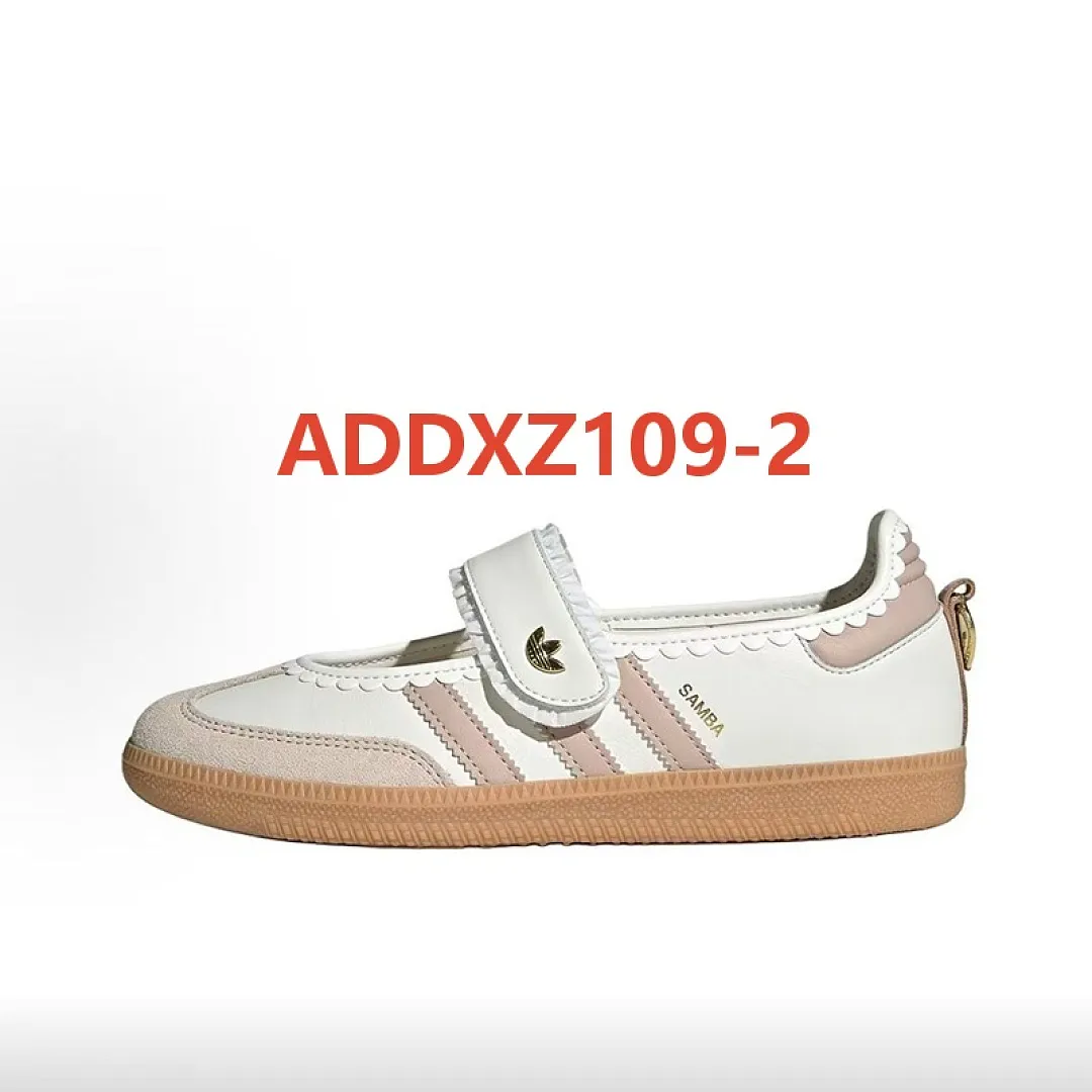 Adidas ADDXZ109 תמונה 8